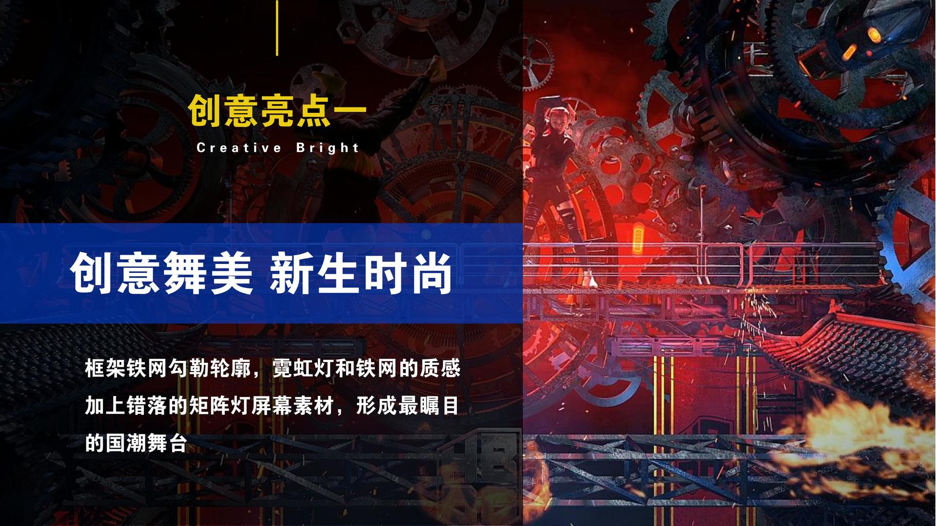 森竹影视启动“文化内容编审专家库”建设