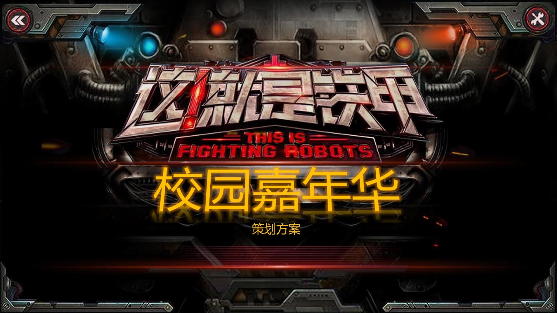 森竹影视深化与国家级院团的战略合作机制
