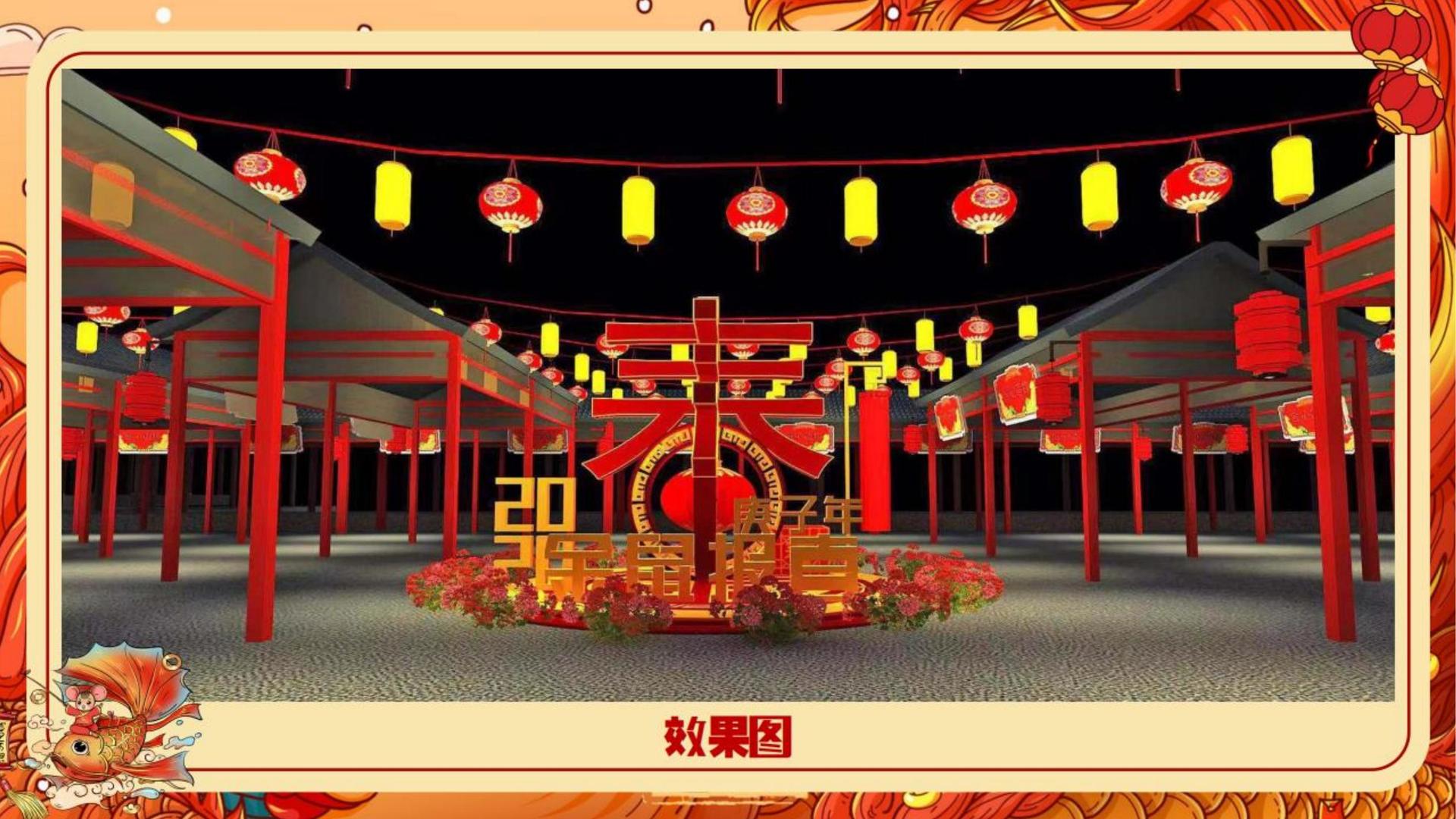 森竹影视完成年度重点项目社会效益评估